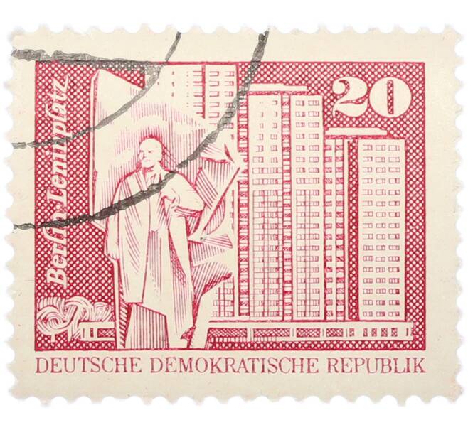 Почтовая марка 20 пфеннигов 1973 года Восточная Германия (ГДР) «Архитектура ГДР III — Площадь Ленина в Берлине» (Артикул: T11-40994) — Фото №1