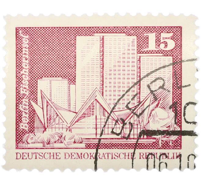 Почтовая марка 15 пфеннигов 1973 года Восточная Германия (ГДР) «Архитектура ГДР III — Жилые дома на Фишеринзель в Берлине» (Артикул: T11-40996) — Фото №1