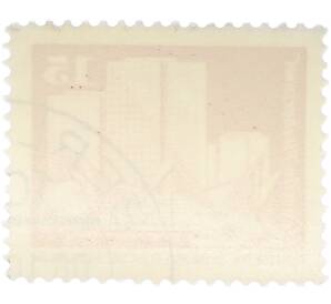 Почтовая марка 15 пфеннигов 1973 года Восточная Германия (ГДР) «Архитектура ГДР III — Жилые дома на Фишеринзель в Берлине» — Фото №2