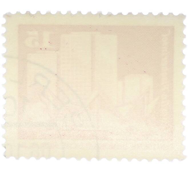 Почтовая марка 15 пфеннигов 1973 года Восточная Германия (ГДР) «Архитектура ГДР III — Жилые дома на Фишеринзель в Берлине» (Артикул: T11-40996) — Фото №2