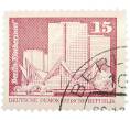 Почтовая марка 15 пфеннигов 1973 года Восточная Германия (ГДР) «Архитектура ГДР III — Жилые дома на Фишеринзель в Берлине» (Артикул: T11-40997) — Фото №1