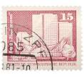 Почтовая марка 15 пфеннигов 1973 года Восточная Германия (ГДР) «Архитектура ГДР III — Жилые дома на Фишеринзель в Берлине» (Артикул: T11-41001) — Фото №1