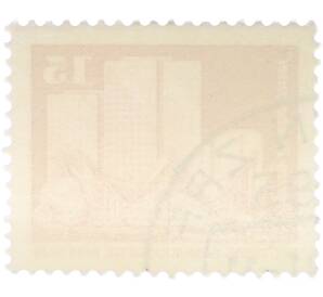 Почтовая марка 15 пфеннигов 1973 года Восточная Германия (ГДР) «Архитектура ГДР III — Жилые дома на Фишеринзель в Берлине» — Фото №2