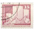 Почтовая марка 15 пфеннигов 1973 года Восточная Германия (ГДР) «Архитектура ГДР III — Жилые дома на Фишеринзель в Берлине» (Артикул: T11-41003) — Фото №1