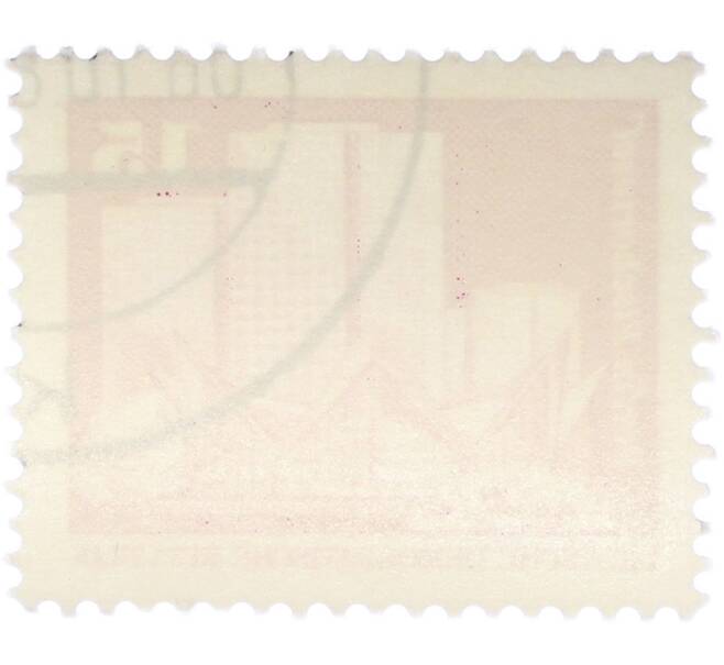 Почтовая марка 15 пфеннигов 1973 года Восточная Германия (ГДР) «Архитектура ГДР III — Жилые дома на Фишеринзель в Берлине» (Артикул: T11-41004) — Фото №2