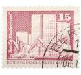 Почтовая марка 15 пфеннигов 1973 года Восточная Германия (ГДР) «Архитектура ГДР III — Жилые дома на Фишеринзель в Берлине» (Артикул: T11-41005) — Фото №1