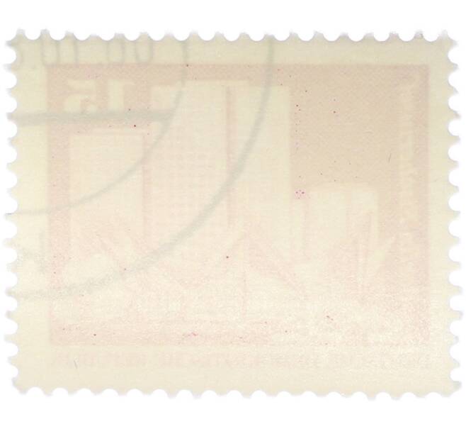 Почтовая марка 15 пфеннигов 1973 года Восточная Германия (ГДР) «Архитектура ГДР III — Жилые дома на Фишеринзель в Берлине» (Артикул: T11-41006) — Фото №2