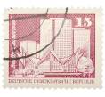 Почтовая марка 15 пфеннигов 1973 года Восточная Германия (ГДР) «Архитектура ГДР III — Жилые дома на Фишеринзель в Берлине» (Артикул: T11-41007) — Фото №1