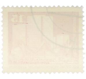 Почтовая марка 15 пфеннигов 1973 года Восточная Германия (ГДР) «Архитектура ГДР III — Жилые дома на Фишеринзель в Берлине» — Фото №2