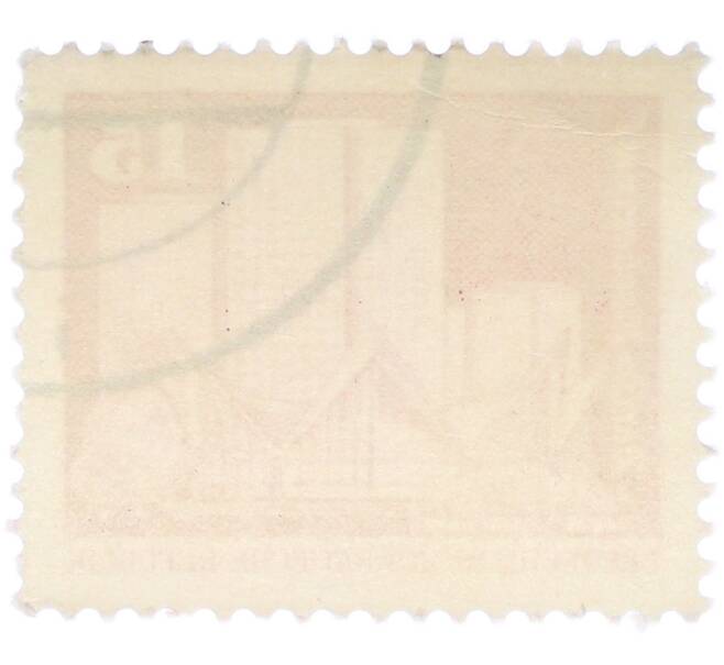 Почтовая марка 15 пфеннигов 1973 года Восточная Германия (ГДР) «Архитектура ГДР III — Жилые дома на Фишеринзель в Берлине» (Артикул: T11-41010) — Фото №2