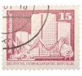 Почтовая марка 15 пфеннигов 1973 года Восточная Германия (ГДР) «Архитектура ГДР III — Жилые дома на Фишеринзель в Берлине» (Артикул: T11-41012) — Фото №1