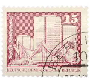 Почтовая марка 15 пфеннигов 1973 года Восточная Германия (ГДР) «Архитектура ГДР III — Жилые дома на Фишеринзель в Берлине» — Фото №1