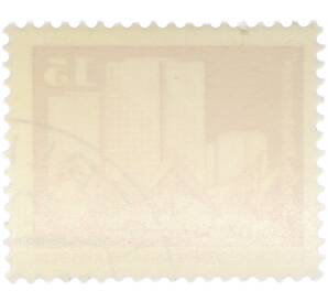 Почтовая марка 15 пфеннигов 1973 года Восточная Германия (ГДР) «Архитектура ГДР III — Жилые дома на Фишеринзель в Берлине» — Фото №2