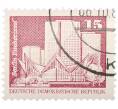 Почтовая марка 15 пфеннигов 1973 года Восточная Германия (ГДР) «Архитектура ГДР III — Жилые дома на Фишеринзель в Берлине» (Артикул: T11-41016) — Фото №1