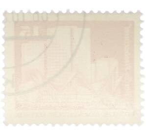 Почтовая марка 15 пфеннигов 1973 года Восточная Германия (ГДР) «Архитектура ГДР III — Жилые дома на Фишеринзель в Берлине» — Фото №2