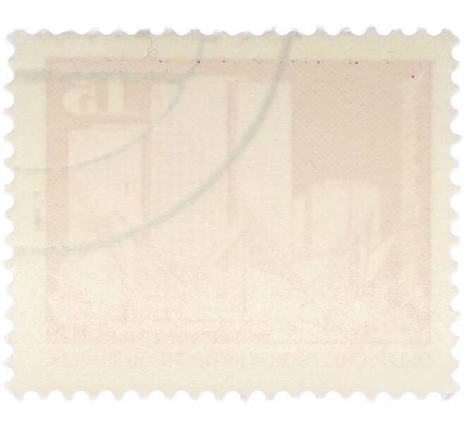 Почтовая марка 15 пфеннигов 1973 года Восточная Германия (ГДР) «Архитектура ГДР III — Жилые дома на Фишеринзель в Берлине» (Артикул: T11-41017) — Фото №2