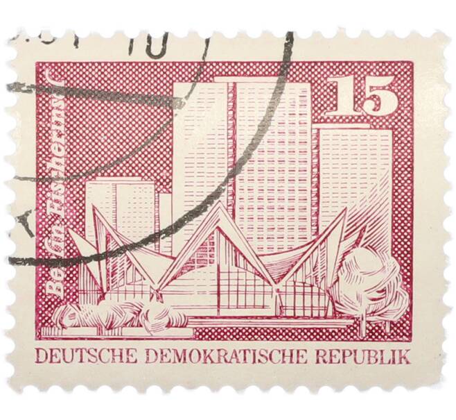 Почтовая марка 15 пфеннигов 1973 года Восточная Германия (ГДР) «Архитектура ГДР III — Жилые дома на Фишеринзель в Берлине» (Артикул: T11-41018) — Фото №1