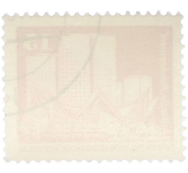 Почтовая марка 15 пфеннигов 1973 года Восточная Германия (ГДР) «Архитектура ГДР III — Жилые дома на Фишеринзель в Берлине» (Артикул: T11-41020) — Фото №2