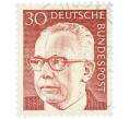 Почтовая марка 30 пфеннигов 1970 года Западная Германия (ФРГ) «Президент Густав Хайнеман» (Артикул: T11-41035) — Фото №1