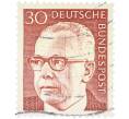 Почтовая марка 30 пфеннигов 1970 года Западная Германия (ФРГ) «Президент Густав Хайнеман» (Артикул: T11-41036) — Фото №1