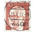 Почтовая марка 30 пфеннигов 1970 года Западная Германия (ФРГ) «Президент Густав Хайнеман» (Артикул: T11-41062) — Фото №1