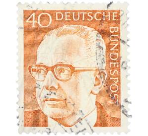 Почтовая марка 40 пфеннигов 1970 года Западная Германия (ФРГ) «Президент Густав Хайнеман» — Фото №1