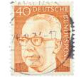 Почтовая марка 40 пфеннигов 1970 года Западная Германия (ФРГ) «Президент Густав Хайнеман» (Артикул: T11-41077) — Фото №1