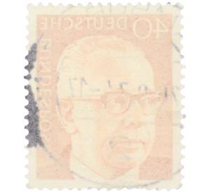 Почтовая марка 40 пфеннигов 1970 года Западная Германия (ФРГ) «Президент Густав Хайнеман» — Фото №2