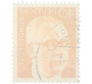 Почтовая марка 40 пфеннигов 1970 года Западная Германия (ФРГ) «Президент Густав Хайнеман» — Фото №2