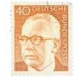 Почтовая марка 40 пфеннигов 1970 года Западная Германия (ФРГ) «Президент Густав Хайнеман» (Артикул: T11-41086) — Фото №1