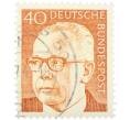 Почтовая марка 40 пфеннигов 1970 года Западная Германия (ФРГ) «Президент Густав Хайнеман» (Артикул: T11-41087) — Фото №1