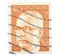 Почтовая марка 40 пфеннигов 1970 года Западная Германия (ФРГ) «Президент Густав Хайнеман» (Артикул: T11-41089) — Фото №1
