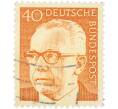 Почтовая марка 40 пфеннигов 1970 года Западная Германия (ФРГ) «Президент Густав Хайнеман» (Артикул: T11-41090) — Фото №1