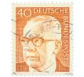 Почтовая марка 40 пфеннигов 1970 года Западная Германия (ФРГ) «Президент Густав Хайнеман» (Артикул: T11-41091) — Фото №1