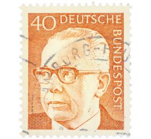 Почтовая марка 40 пфеннигов 1970 года Западная Германия (ФРГ) «Президент Густав Хайнеман» — Фото №1