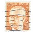 Почтовая марка 40 пфеннигов 1970 года Западная Германия (ФРГ) «Президент Густав Хайнеман» (Артикул: T11-41092) — Фото №1
