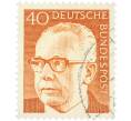 Почтовая марка 40 пфеннигов 1970 года Западная Германия (ФРГ) «Президент Густав Хайнеман» (Артикул: T11-41093) — Фото №1