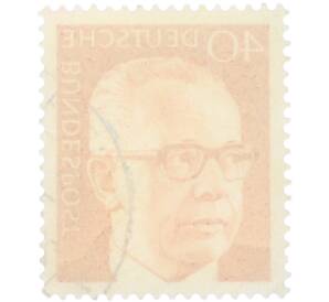 Почтовая марка 40 пфеннигов 1970 года Западная Германия (ФРГ) «Президент Густав Хайнеман» — Фото №2