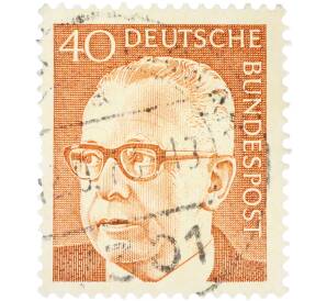 Почтовая марка 40 пфеннигов 1970 года Западная Германия (ФРГ) «Президент Густав Хайнеман» — Фото №1