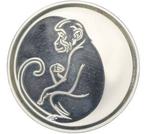 3 рубля 2004 года ММД «Лунный календарь — Год обезьяны» — Фото №1