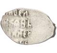 Монета 1 копейка 1645-1676 года Алексей Михайлович (Москва) (Артикул: K12-81029) — Фото №2