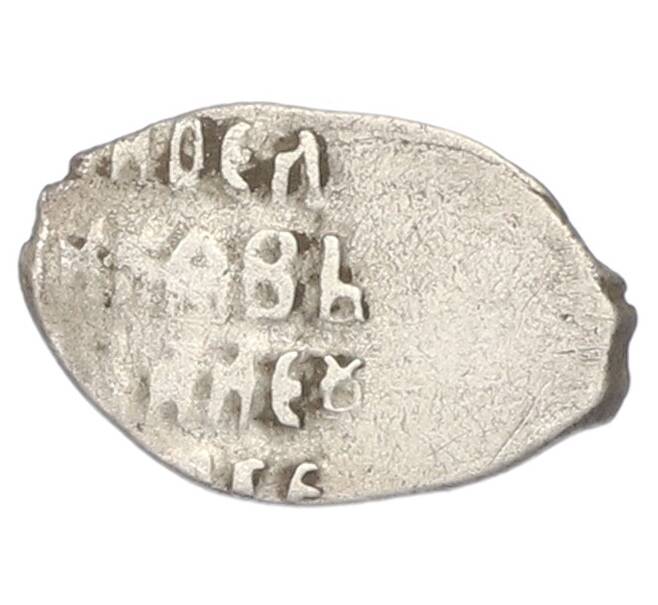 Монета 1 копейка 1645-1676 года Алексей Михайлович (Москва) (Артикул: K12-81029) — Фото №2
