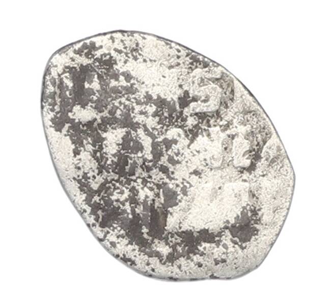 Монета 1 копейка 1613-1645 года Михаил Федорович (Псков) (Артикул: K12-81033) — Фото №2