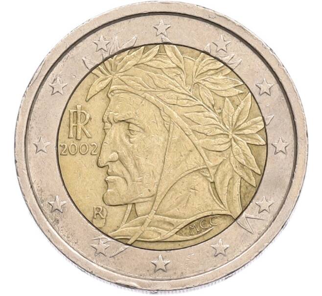 Монета 2 евро 2002 года Италия (Артикул: T11-41132) — Фото №1