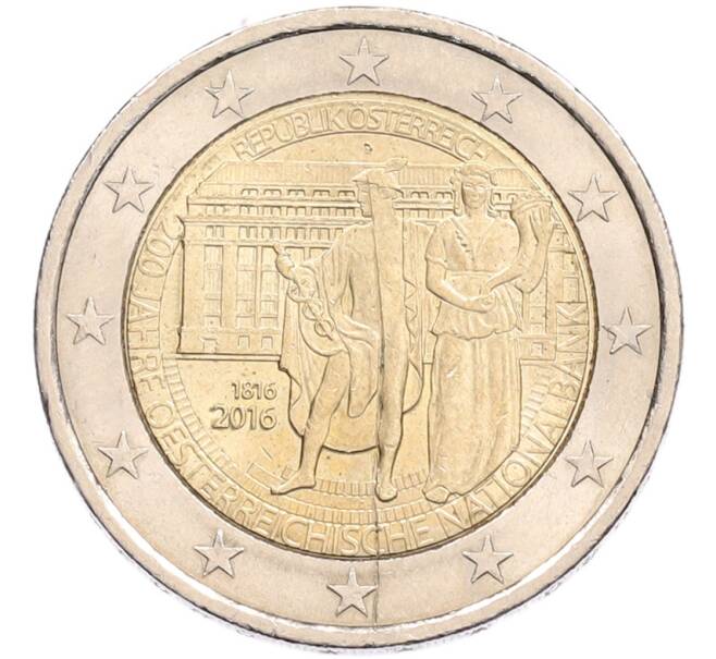 Монета 2 евро 2016 года Австрия «200 лет Национальному банку» (Артикул: T11-41133) — Фото №1