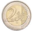 Монета 2 евро 2002 года J Германия (Артикул: T11-41134) — Фото №2