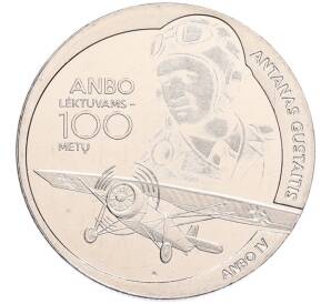 1.5 евро 2025 года Литва «100-летний юбилей — Самолет ANBO» — Фото №1