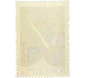 Почтовая марка 10 копеек 1965 года «Первый советский спутник связи Молния-1» — Фото №2