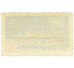 Почтовая марка 40 копеек 1958 года «Всесоюзная промышленная выставка в Москве — Атомный ледокол Ленин» — Фото №2