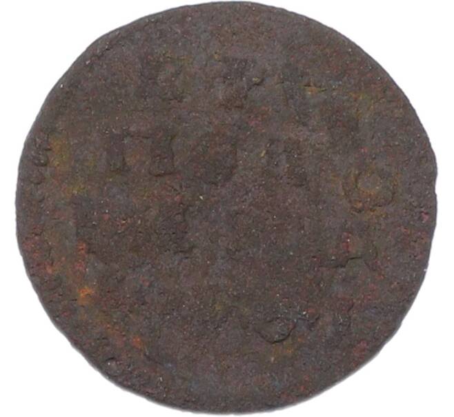 Монета Полушка «ВРП» 1719 года (Год буквами) (Артикул: K12-81160) — Фото №1